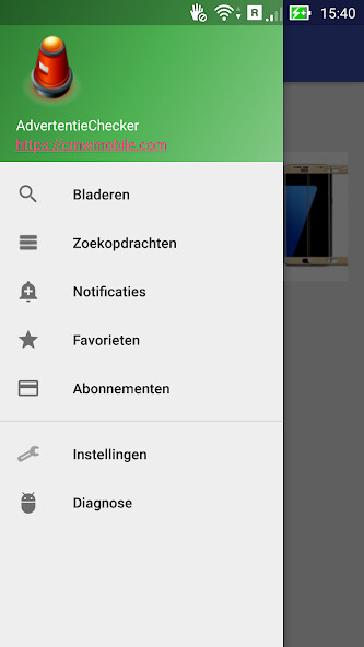 Run android online APK AdvertentieChecker from MyAndroid or emulate AdvertentieChecker using MyAndroid