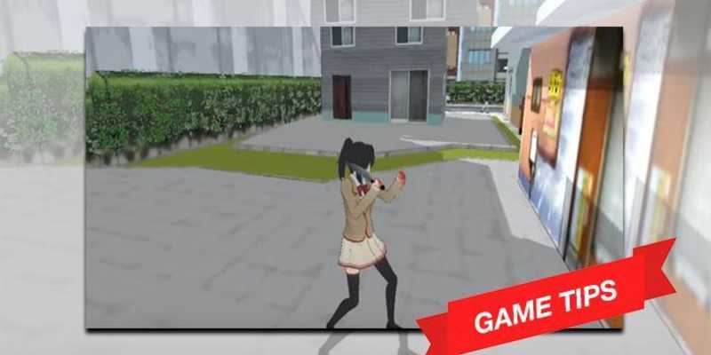 Emulate Android APK Advice of High School Simulator 2017 Emulate Android APK Advice of High School Simulator 2017