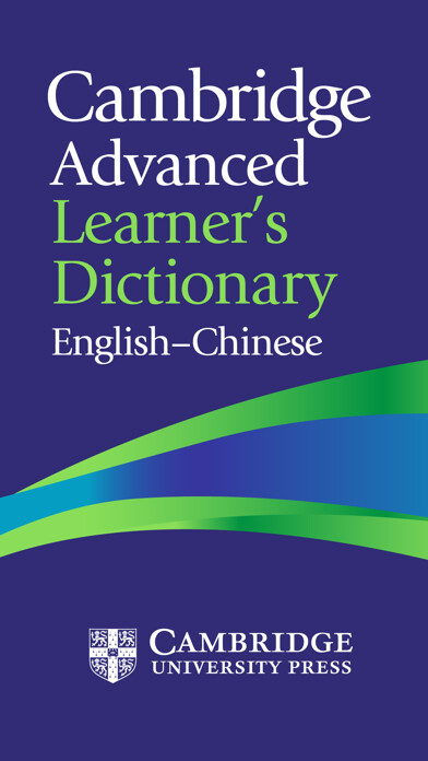Emulate iPhone app Adv. Learner’s Dictionary (SC) using MyAndroid