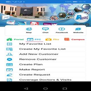 Run android online APK Adwia from MyAndroid or emulate Adwia using MyAndroid