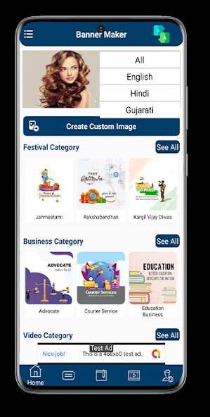 Run android online APK Ad World from MyAndroid or emulate Ad World using MyAndroid