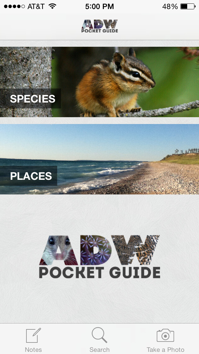 Emulate iPhone app ADW Pocket Guide using MyAndroid