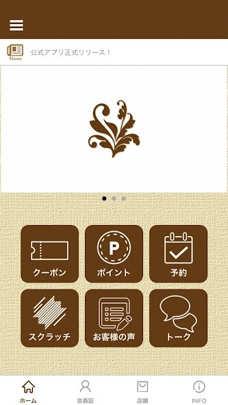 Run android online APK AE.com from MyAndroid or emulate AE.com using MyAndroid Run android online APK AE.com from MyAndroid or emulate AE.com using MyAndroid