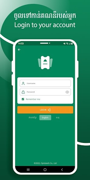 Run android online APK AE e-Payment from MyAndroid or emulate AE e-Payment using MyAndroid Run android online APK AE e-Payment from MyAndroid or emulate AE e-Payment using MyAndroid