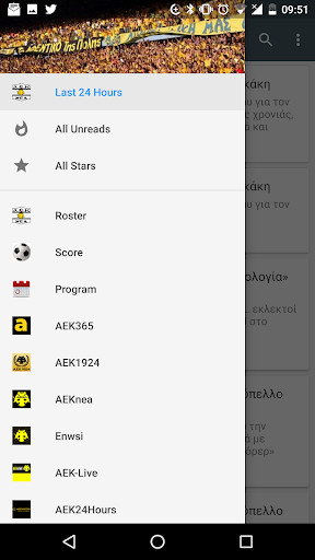 Run android online APK AEKara News from MyAndroid or emulate AEKara News using MyAndroid Run android online APK AEKara News from MyAndroid or emulate AEKara News using MyAndroid