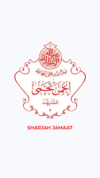 Run android online APK AEN Sharjah from MyAndroid or emulate AEN Sharjah using MyAndroid Run android online APK AEN Sharjah from MyAndroid or emulate AEN Sharjah using MyAndroid