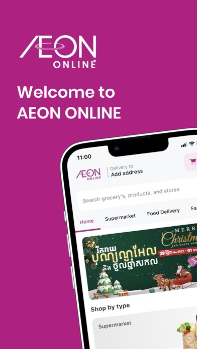 Emulate iPhone app AEON Online using MyAndroid