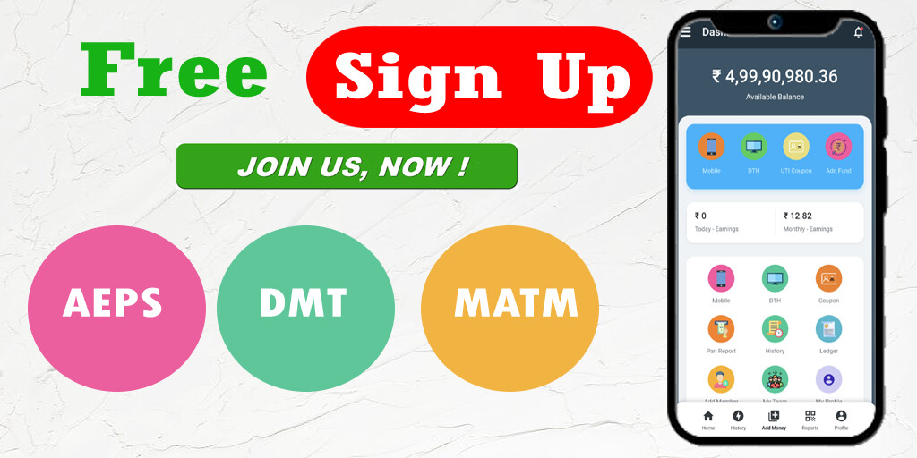 Run android online APK aeps service from MyAndroid or emulate aeps service using MyAndroid Run android online APK aeps service from MyAndroid or emulate aeps service using MyAndroid