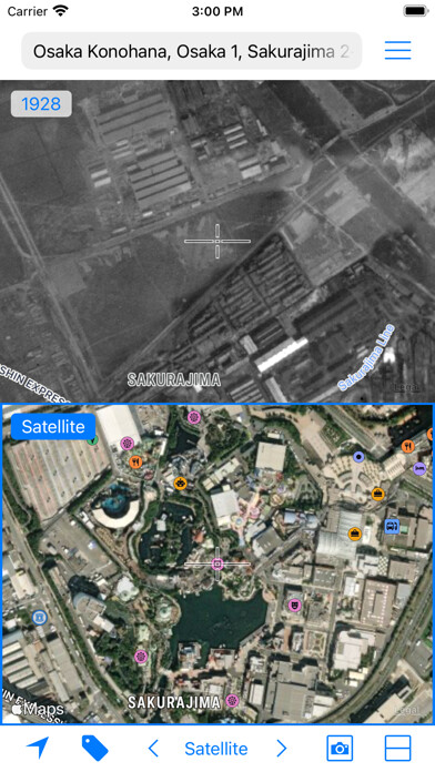 Emulate iPhone app Aerial Photographs of Japan using MyAndroid