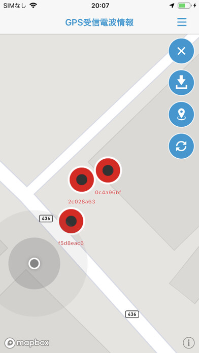 Emulate iPhone app AEROBO MARKER Navi using MyAndroid Emulate iPhone app AEROBO MARKER Navi using MyAndroid
