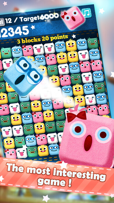 Emulate iPhone app AE Roundy POP using MyAndroid Emulate iPhone app AE Roundy POP using MyAndroid