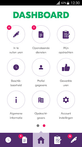 Run android online APK Aethon App from MyAndroid or emulate Aethon App using MyAndroid