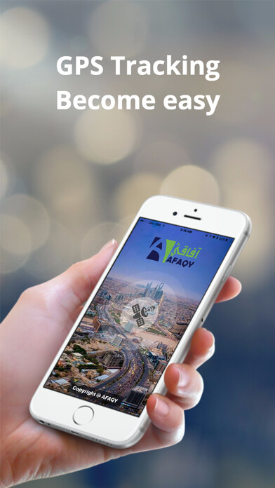Emulate iPhone app AFAQY GPS using MyAndroid