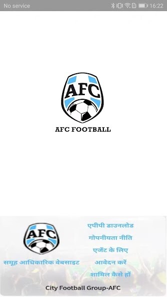 Run android online APK AFC FOOTBALL Tool from MyAndroid or emulate AFC FOOTBALL Tool using MyAndroid Run android online APK AFC FOOTBALL Tool from MyAndroid or emulate AFC FOOTBALL Tool using MyAndroid