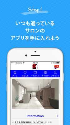 Emulate Android APK affix HAIR Emulate Android APK affix HAIR