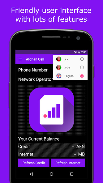 Run android online APK Afghan Cell - افغان سل from MyAndroid or emulate Afghan Cell - افغان سل using MyAndroid Run android online APK Afghan Cell - افغان سل from MyAndroid or emulate Afghan Cell - افغان سل using MyAndroid