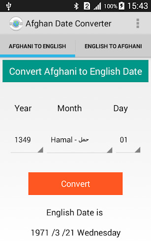 Emulate Android APK Afghan Date Converter Emulate Android APK Afghan Date Converter