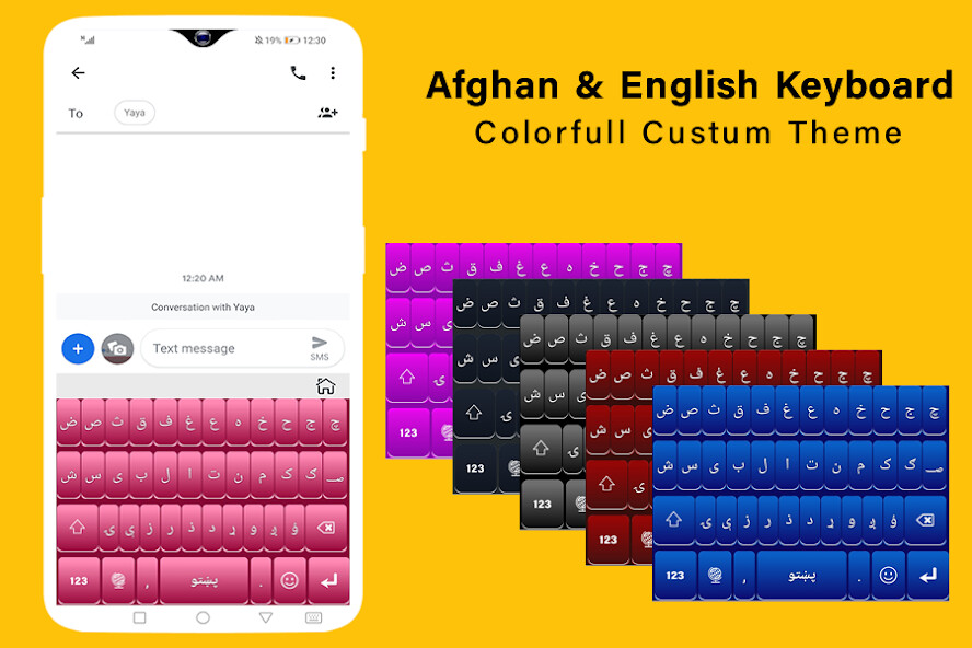Run android online APK Afghan Flag Pashto Keyboard from MyAndroid or emulate Afghan Flag Pashto Keyboard using MyAndroid Run android online APK Afghan Flag Pashto Keyboard from MyAndroid or emulate Afghan Flag Pashto Keyboard using MyAndroid
