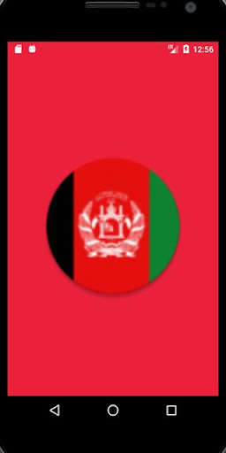 Run android online APK Afghanistan Cricket from MyAndroid or emulate Afghanistan Cricket using MyAndroid