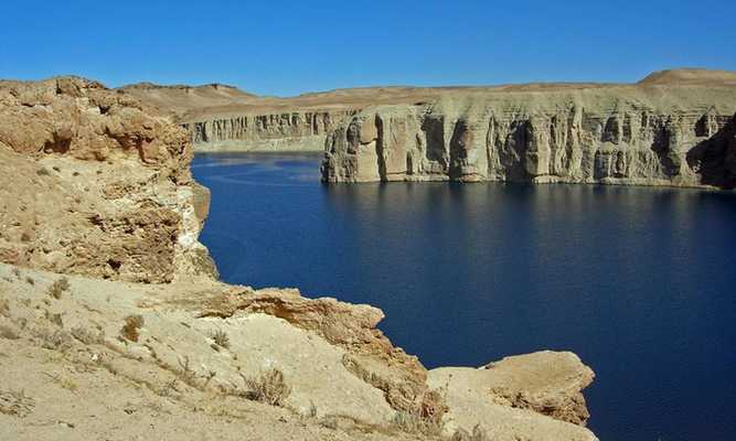 Emulate Android APK Afghanistan wallpapers