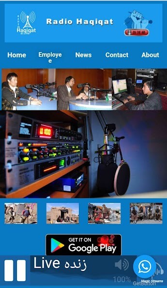Run android online APK Afghan Radio Haqiqat from MyAndroid or emulate Afghan Radio Haqiqat using MyAndroid Run android online APK Afghan Radio Haqiqat from MyAndroid or emulate Afghan Radio Haqiqat using MyAndroid