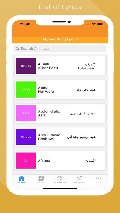 Emulate iPhone app Afghan Song Lyrics using MyAndroid