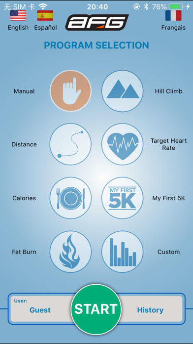 Emulate iPhone app AFG Pro Fitness using MyAndroid Emulate iPhone app AFG Pro Fitness using MyAndroid