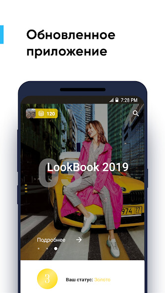 Run android online APK AFIMALL City from MyAndroid or emulate AFIMALL City using MyAndroid Run android online APK AFIMALL City from MyAndroid or emulate AFIMALL City using MyAndroid