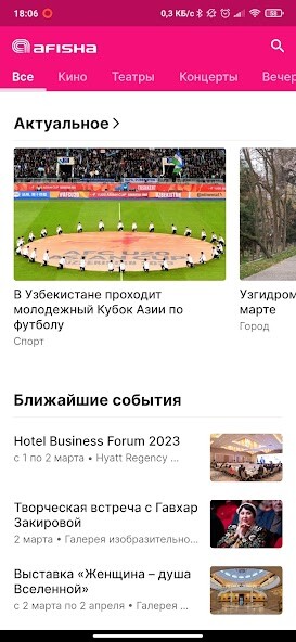 Run android online APK Afisha.uz - Афиша Ташкента from MyAndroid or emulate Afisha.uz - Афиша Ташкента using MyAndroid Run android online APK Afisha.uz - Афиша Ташкента from MyAndroid or emulate Afisha.uz - Афиша Ташкента using MyAndroid