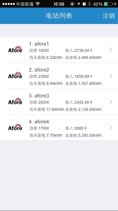 Emulate iPhone app Afore Solar using MyAndroid