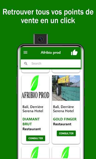 Run android online APK Afribio Prod from MyAndroid or emulate Afribio Prod using MyAndroid Run android online APK Afribio Prod from MyAndroid or emulate Afribio Prod using MyAndroid