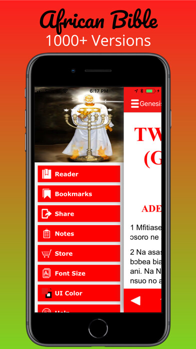 Emulate iPhone app African Bible using MyAndroid Emulate iPhone app African Bible using MyAndroid