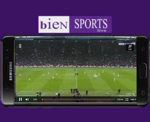 Emulate Android APK African Cup Gabon CAN 2017