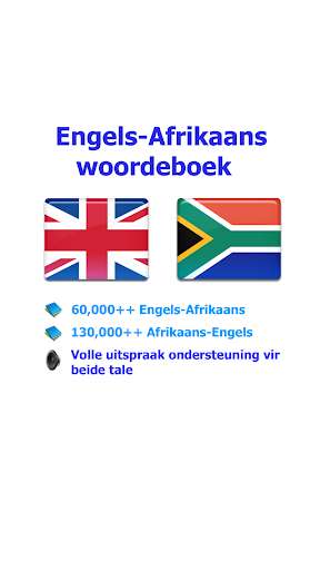 Emulate Android APK Afrikaans best dict Emulate Android APK Afrikaans best dict