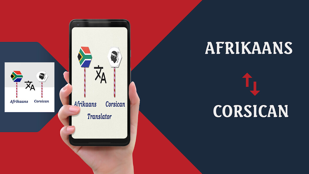 Run android online APK Afrikaans Corsican Translator from MyAndroid or emulate Afrikaans Corsican Translator using MyAndroid