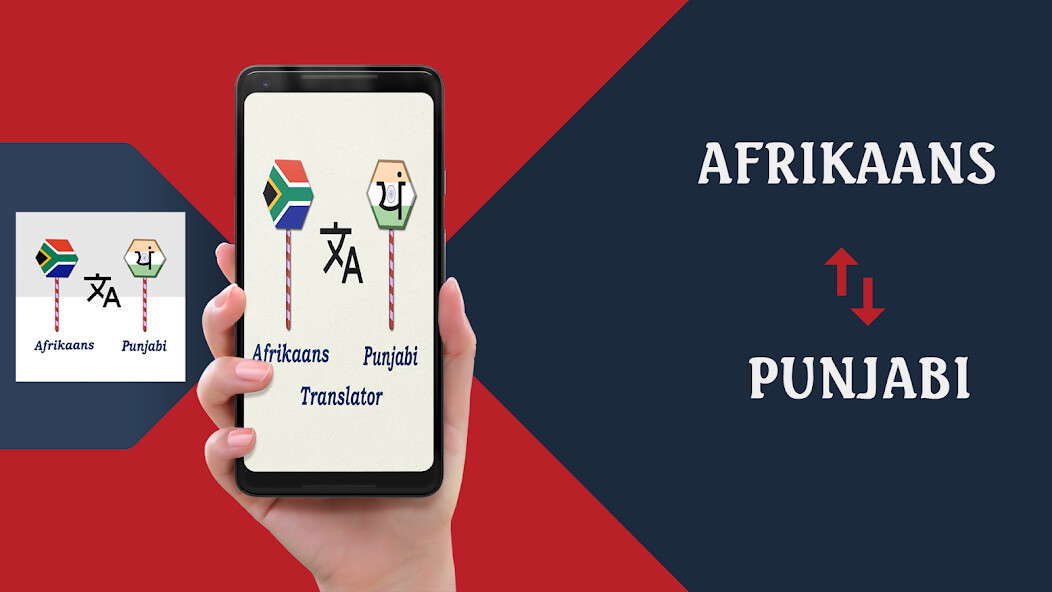 Run android online APK Afrikaans Punjabi Translator from MyAndroid or emulate Afrikaans Punjabi Translator using MyAndroid Run android online APK Afrikaans Punjabi Translator from MyAndroid or emulate Afrikaans Punjabi Translator using MyAndroid