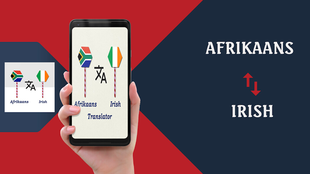 Run android online APK Afrikaans To Irish Translator from MyAndroid or emulate Afrikaans To Irish Translator using MyAndroid
