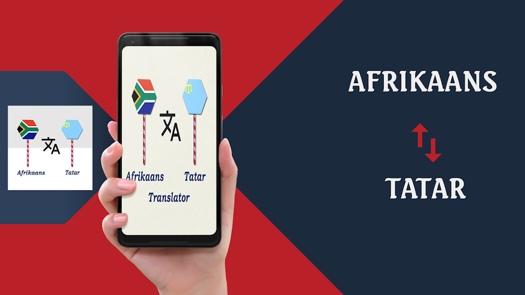 Run android online APK Afrikaans To Tatar Translator from MyAndroid or emulate Afrikaans To Tatar Translator using MyAndroid