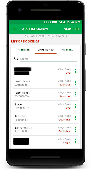 Run android online APK AFS Admin from MyAndroid or emulate AFS Admin using MyAndroid