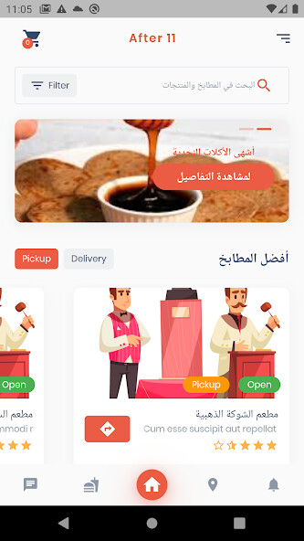 Run android online APK After11 from MyAndroid or emulate After11 using MyAndroid Run android online APK After11 from MyAndroid or emulate After11 using MyAndroid