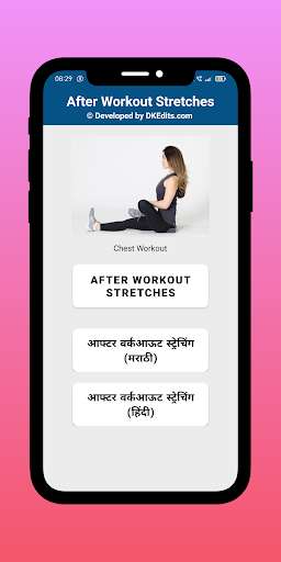 Run android online APK After Workout Stretches from MyAndroid or emulate After Workout Stretches using MyAndroid