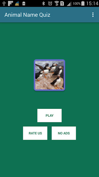 Run android online APK AFV Name Quiz from MyAndroid or emulate AFV Name Quiz using MyAndroid Run android online APK AFV Name Quiz from MyAndroid or emulate AFV Name Quiz using MyAndroid
