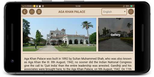 Emulate Android APK Aga Khan Palace
