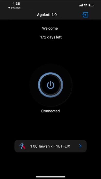 Emulate iPhone app Agakoti using MyAndroid