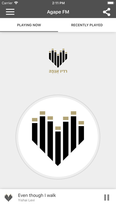 Emulate iPhone app Agape FM using MyAndroid