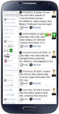 Emulate Android APK Agarwal, Bania Marriage. Free Chat, Messages