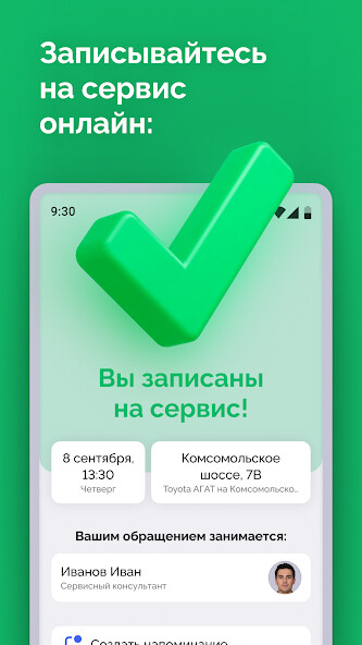 Run android online APK AGAT Group from MyAndroid or emulate AGAT Group using MyAndroid Run android online APK AGAT Group from MyAndroid or emulate AGAT Group using MyAndroid
