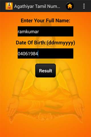 Emulate Android APK Agathiyar Numerology - Tamil Emulate Android APK Agathiyar Numerology - Tamil