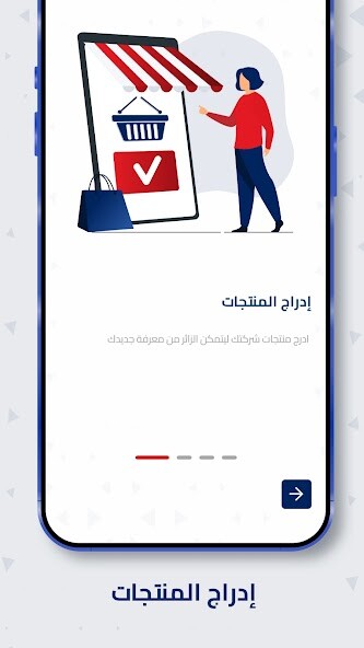Run android online APK Age Exhibitor from MyAndroid or emulate Age Exhibitor using MyAndroid Run android online APK Age Exhibitor from MyAndroid or emulate Age Exhibitor using MyAndroid