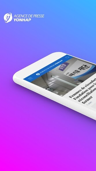 Run android online APK Agence Yonhap from MyAndroid or emulate Agence Yonhap using MyAndroid